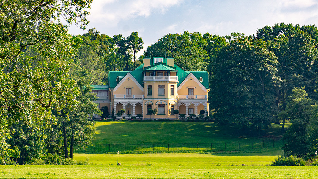 Парк Александрия
